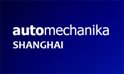 Automechanika shanghai 2016 自動車部品展示会