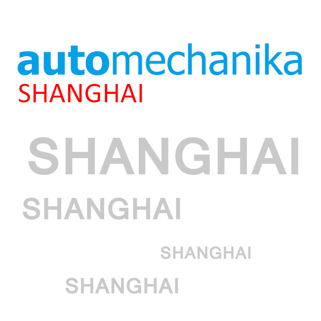 2016上海國際汽車零配件、維修檢測診斷設備及服務用品展覽會