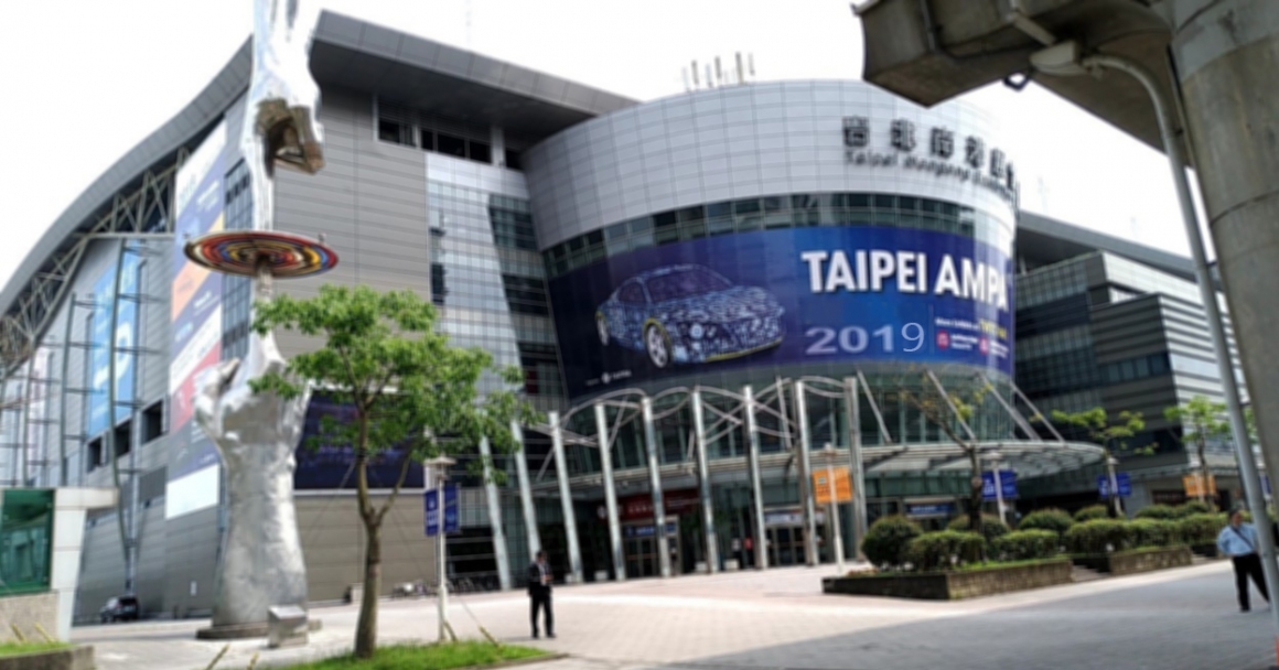2019 TAIPEI AMPA Genplus Auto Parts invitation